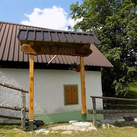 Holiday Home Na Planini Толмин Экстерьер фото